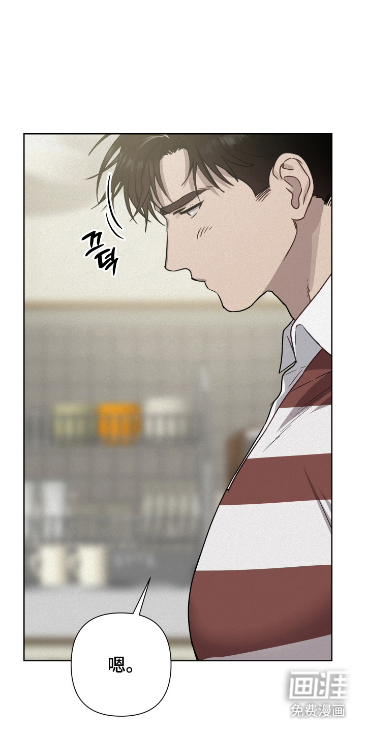 第37话20