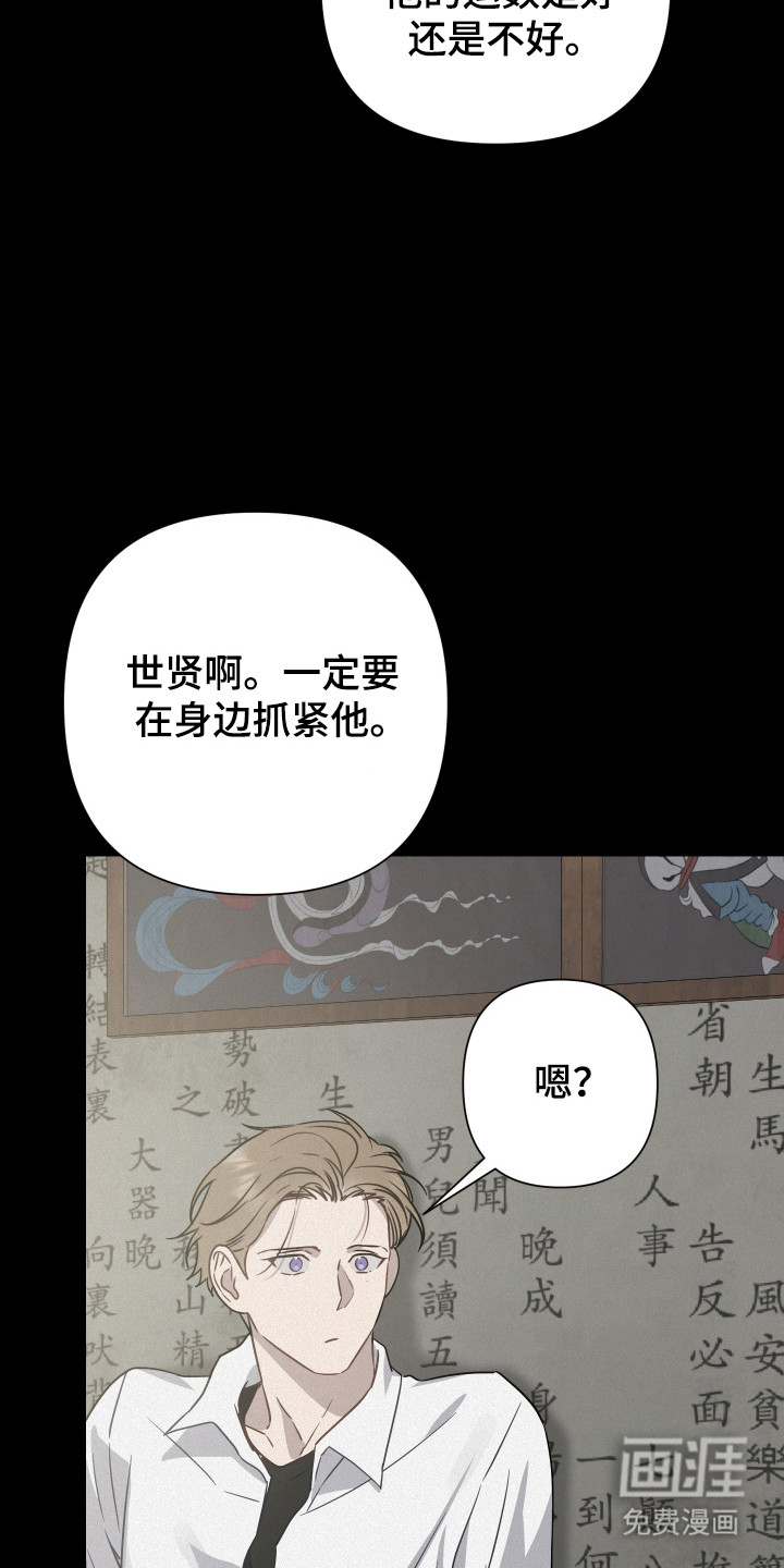 第37话37