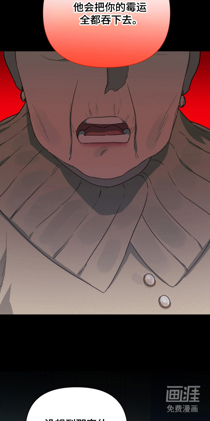 第37话40