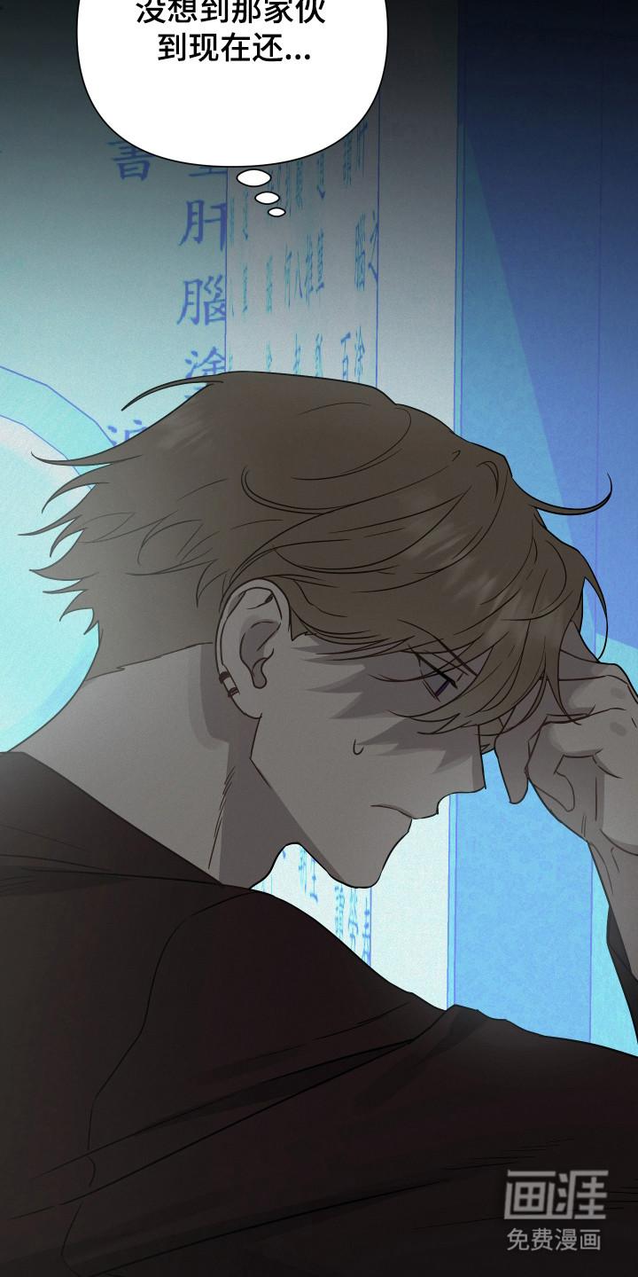 第37话41