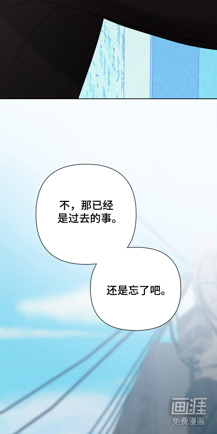 第37话42
