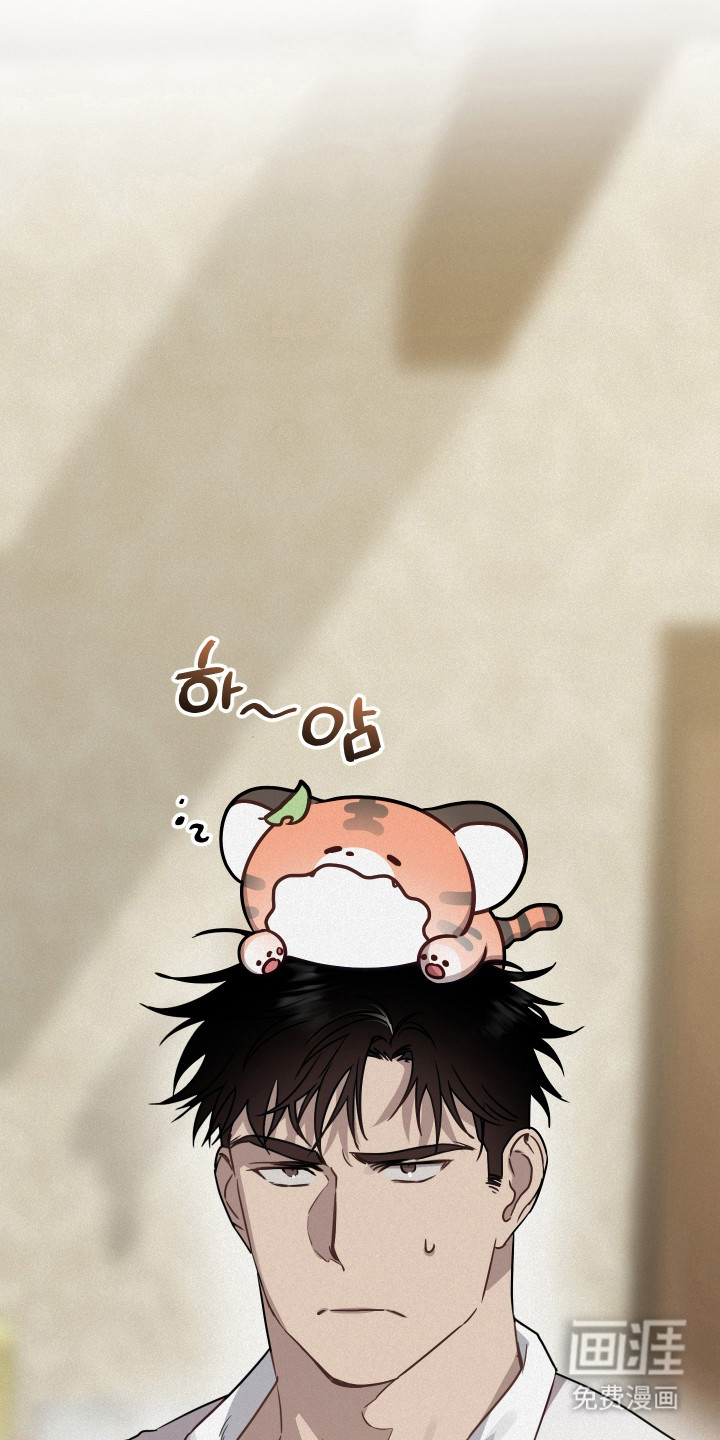 第37话6