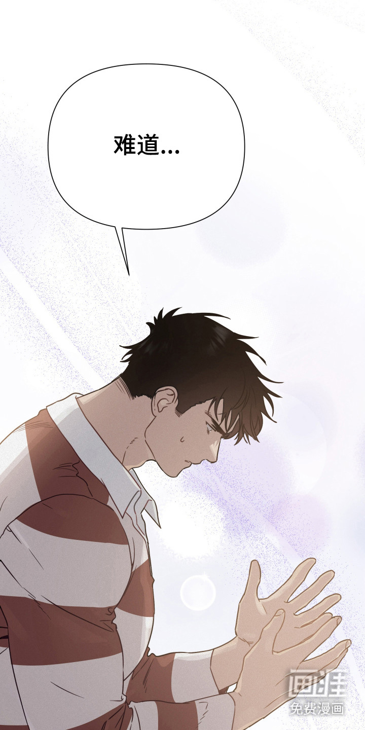 第36话21