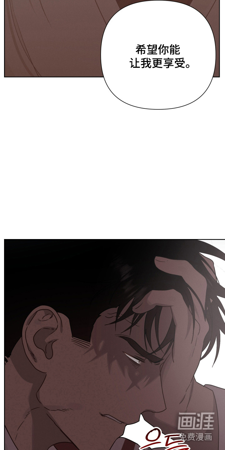 第36话26
