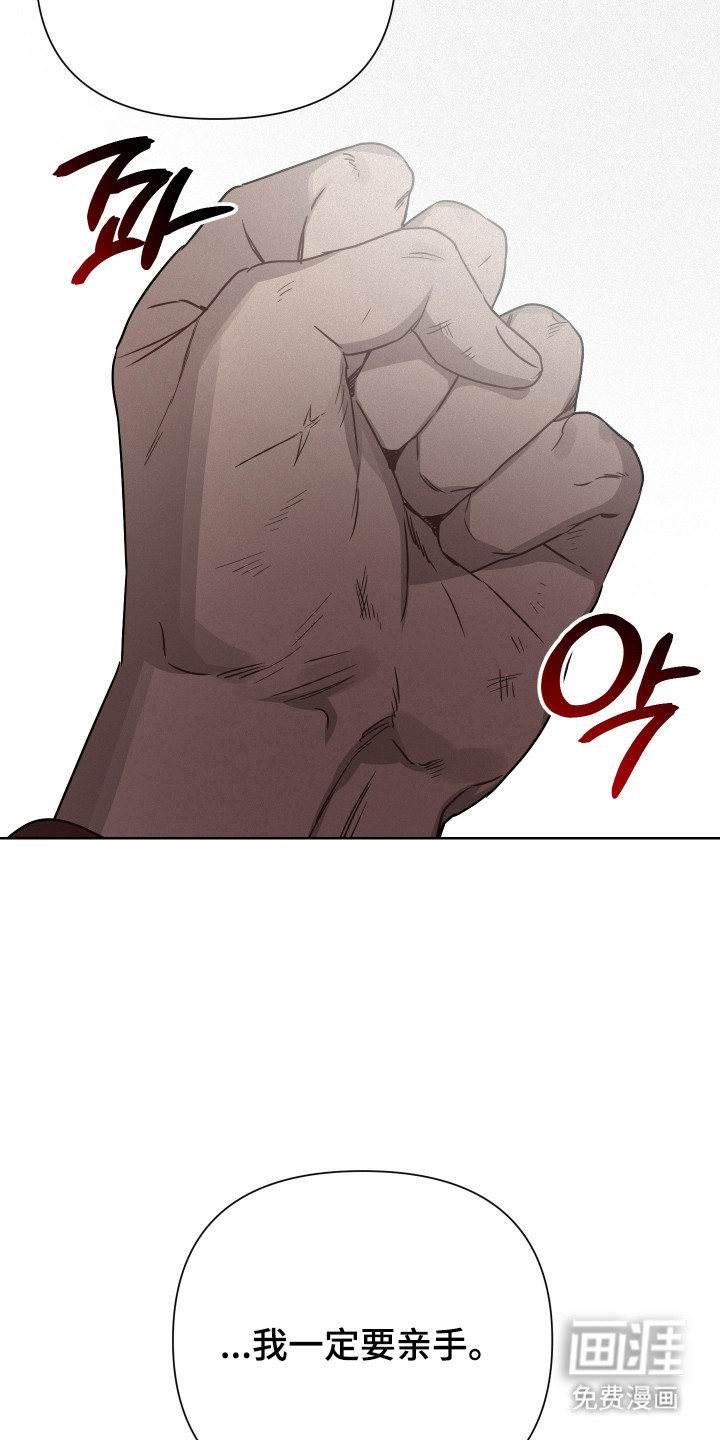第36话28