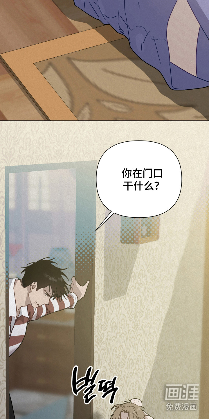 第36话34