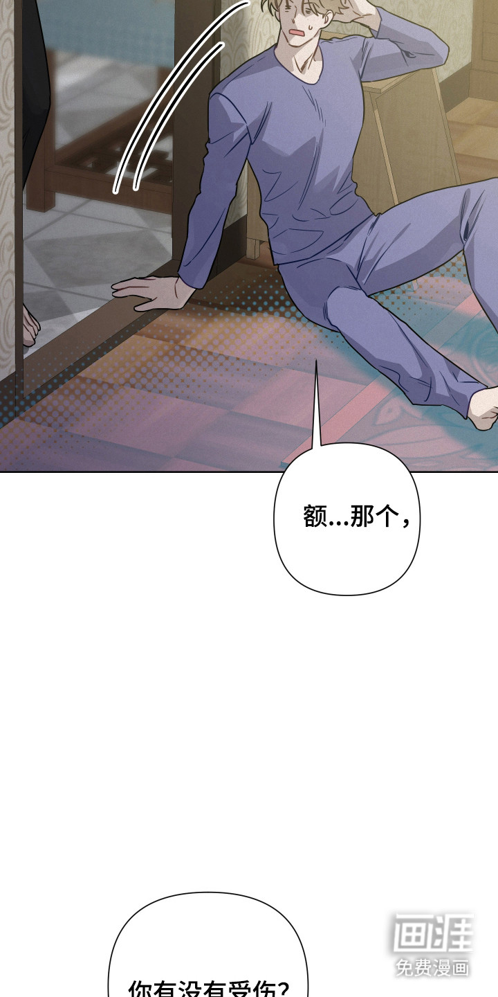 第36话35