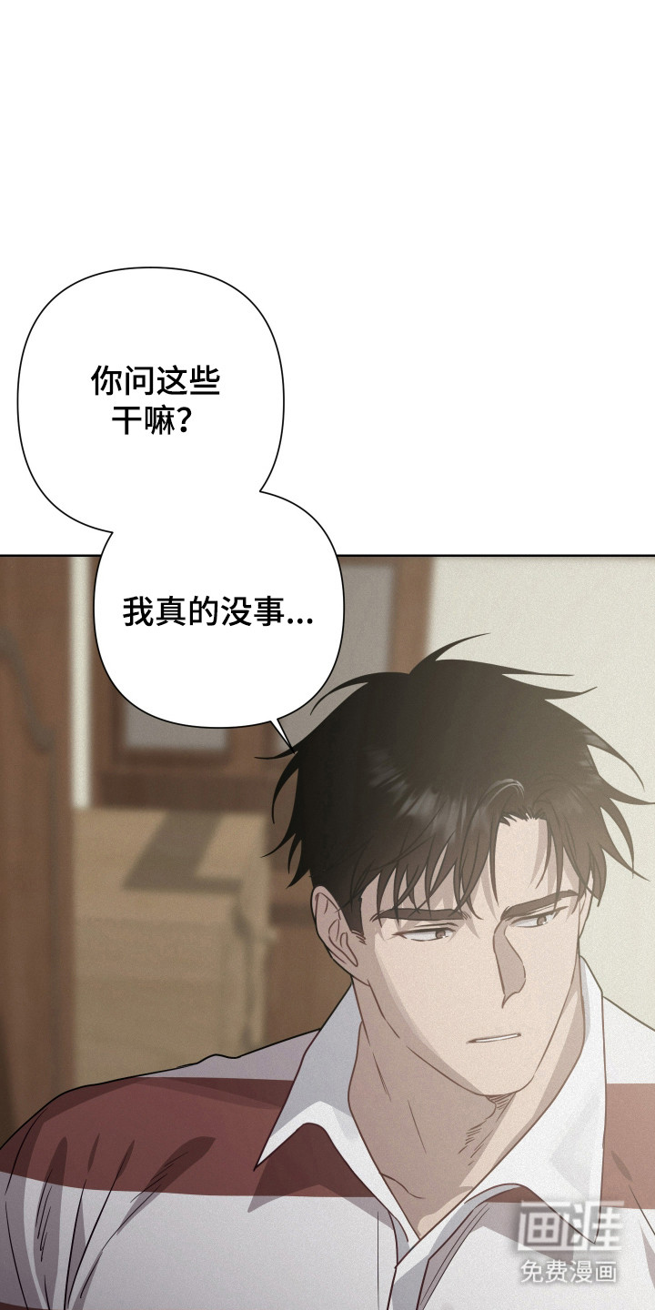 第36话37