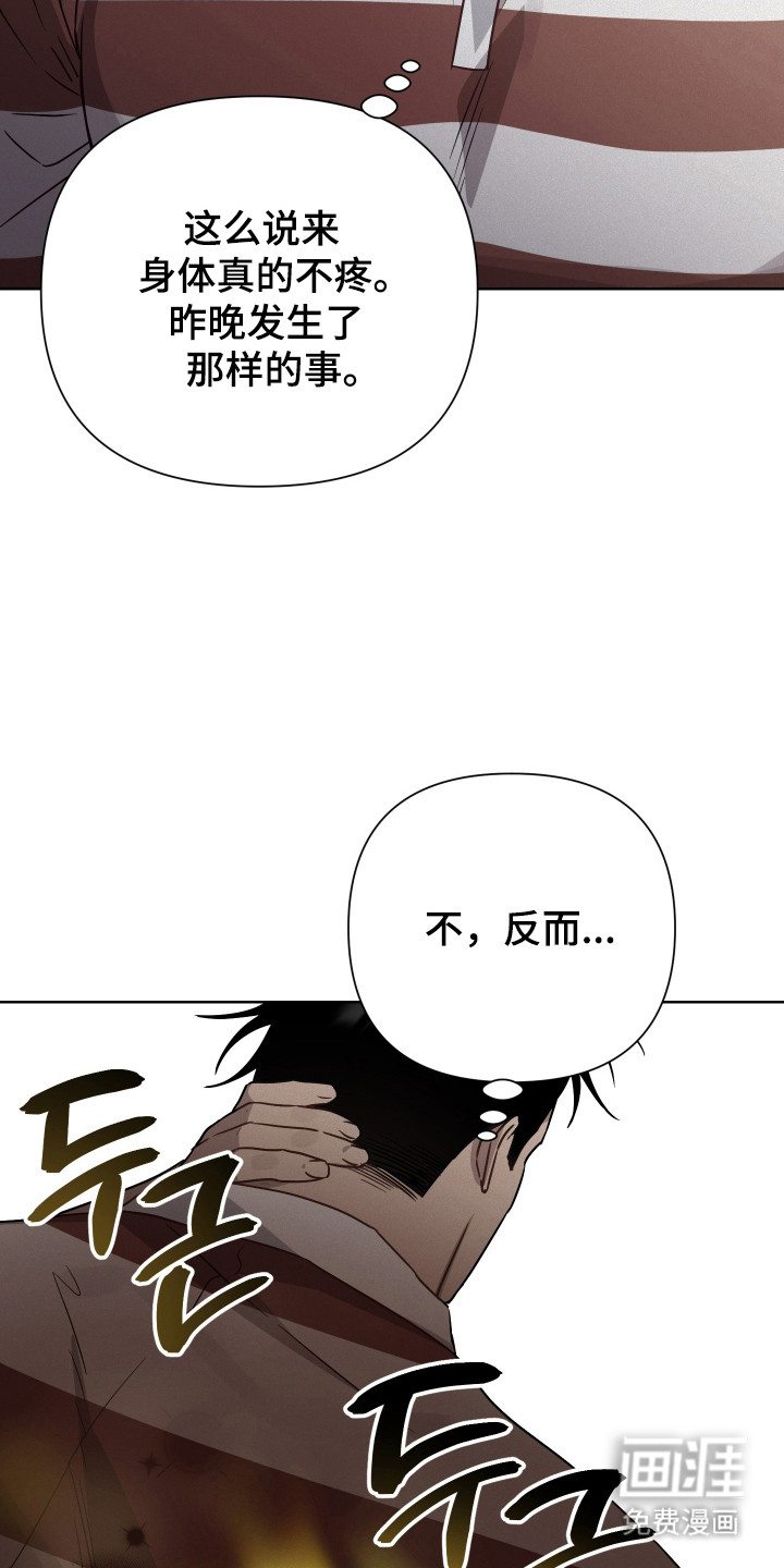 第36话38