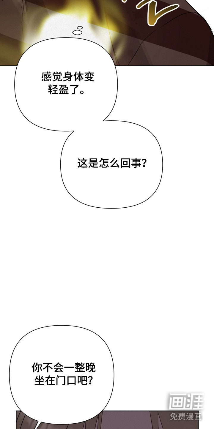 第36话39