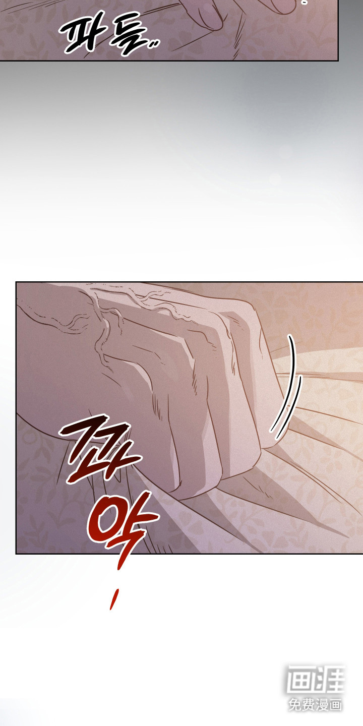 第36话6