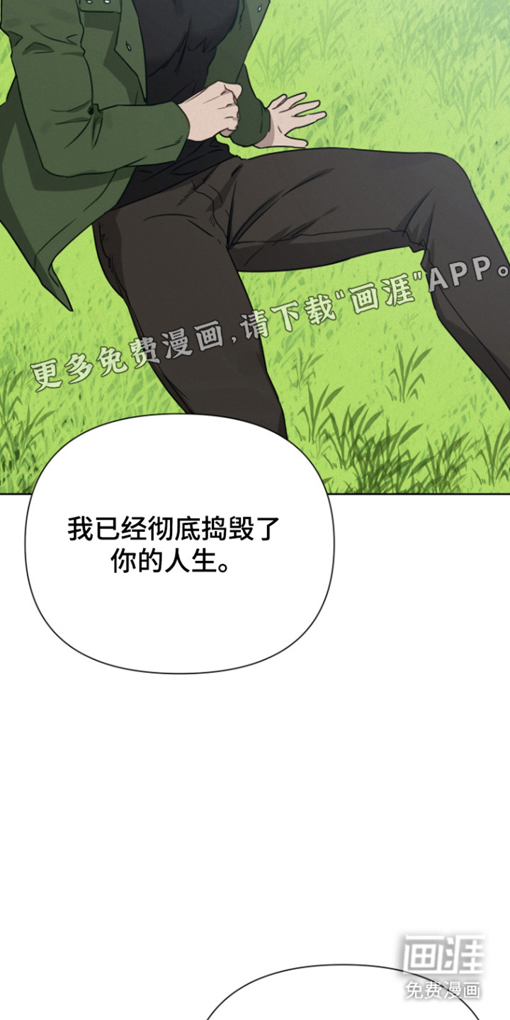 第35话10