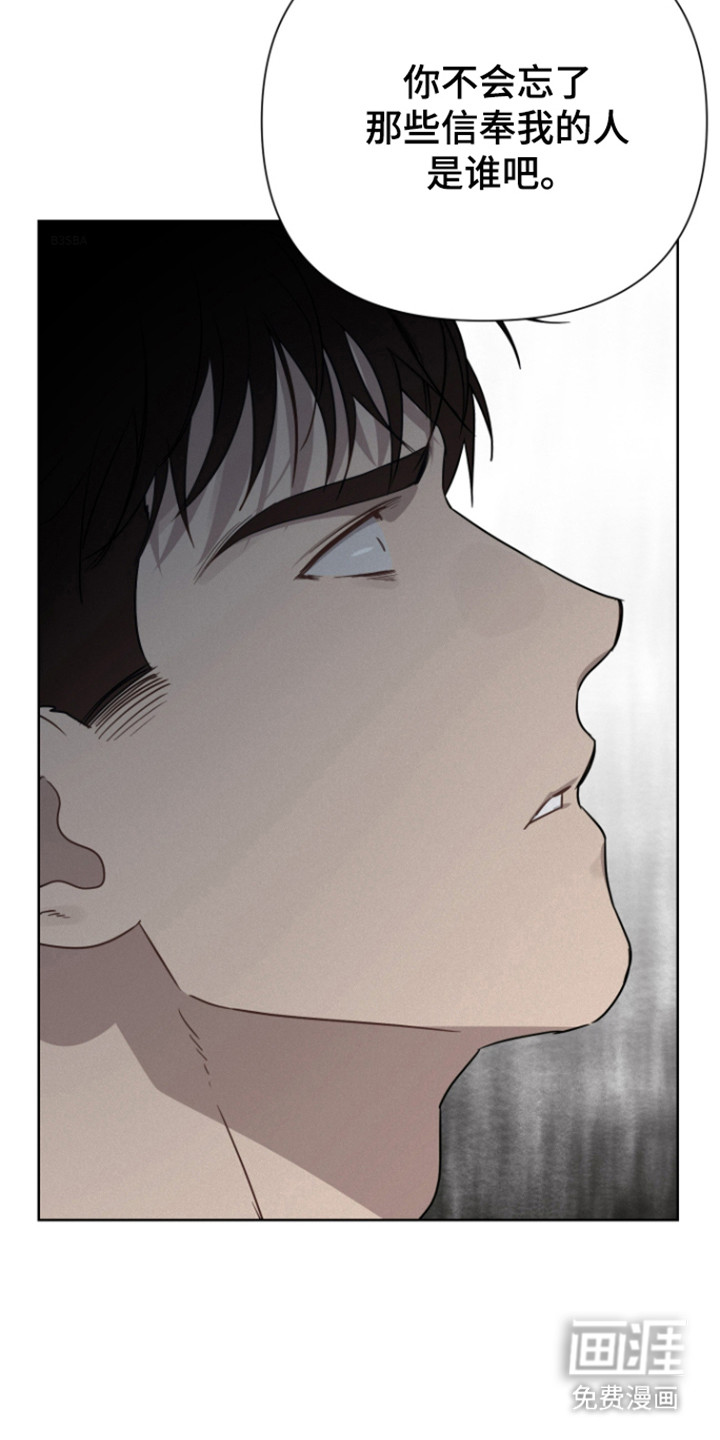 第35话11