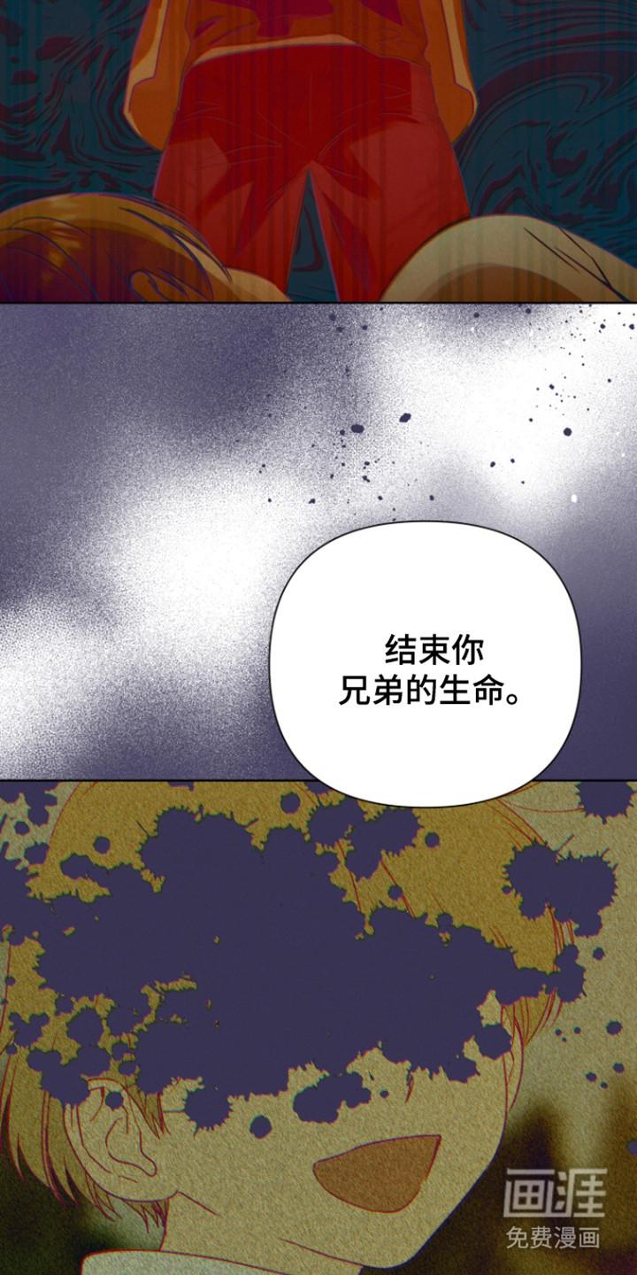 第35话13