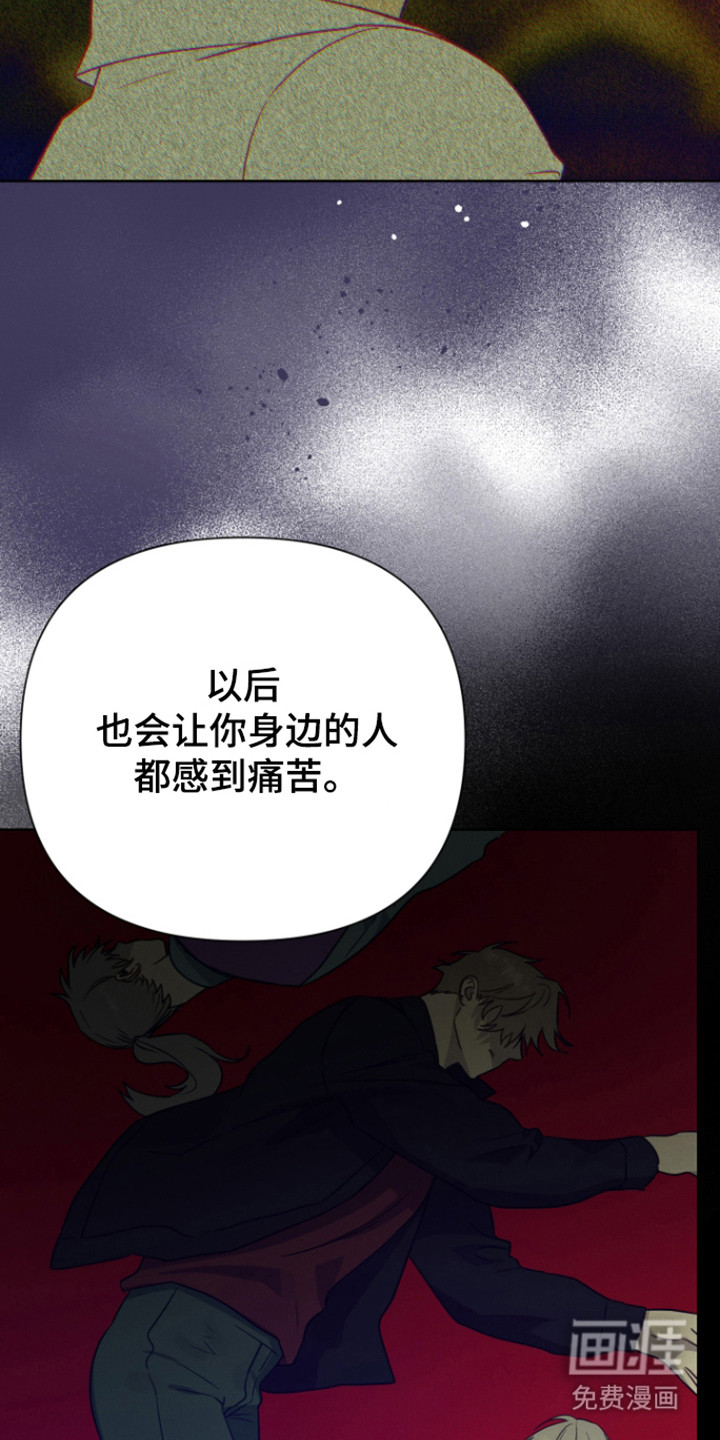 第35话14