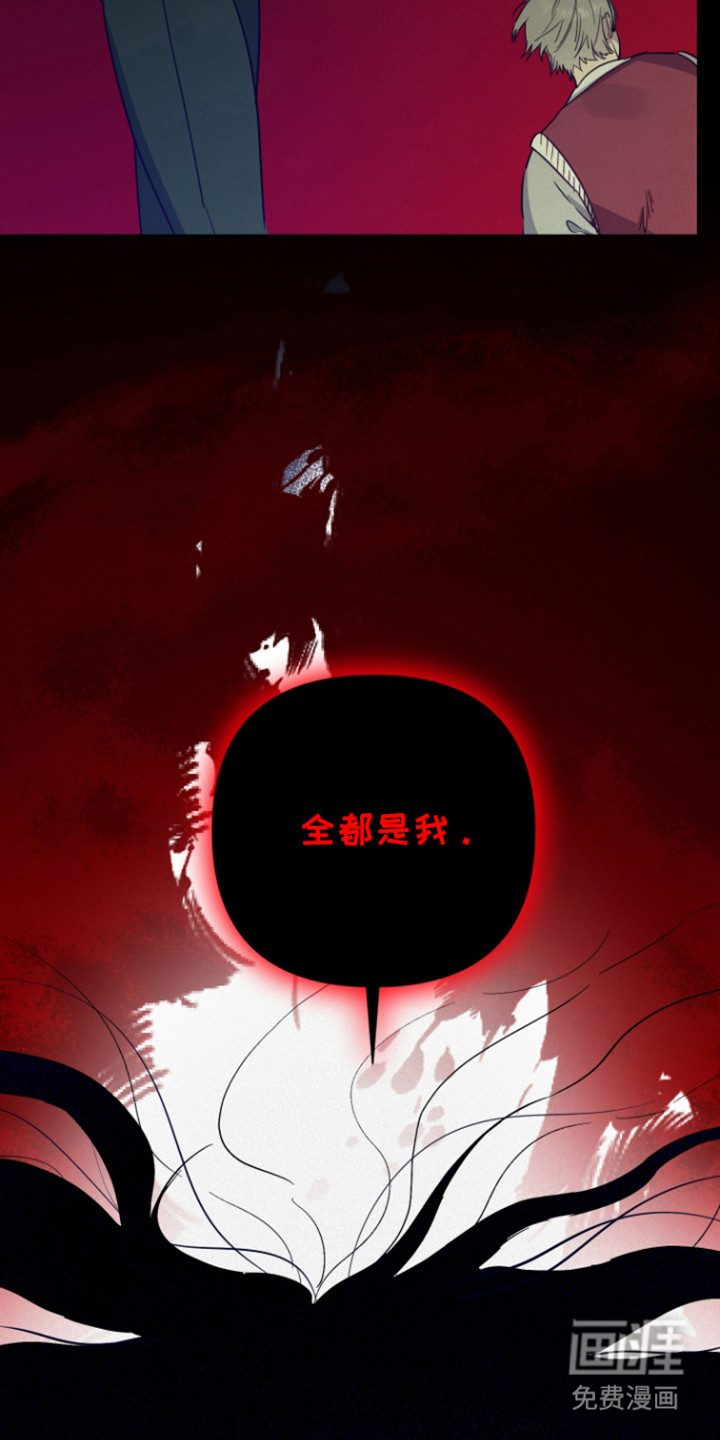 第35话15