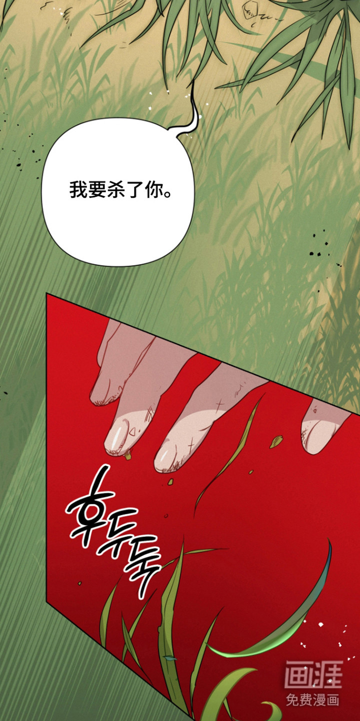 第35话19