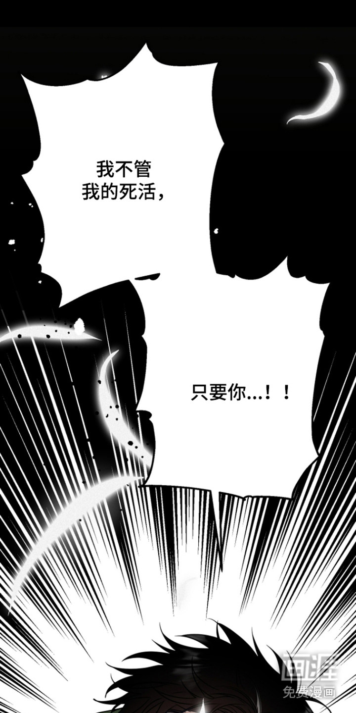 第35话22