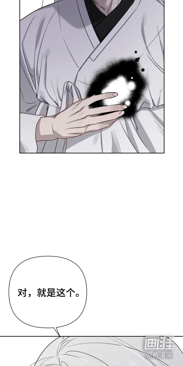 第35话27