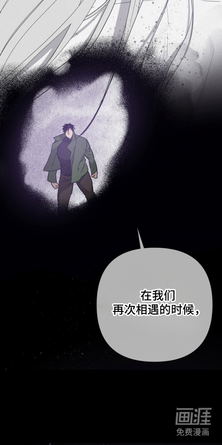 第35话30