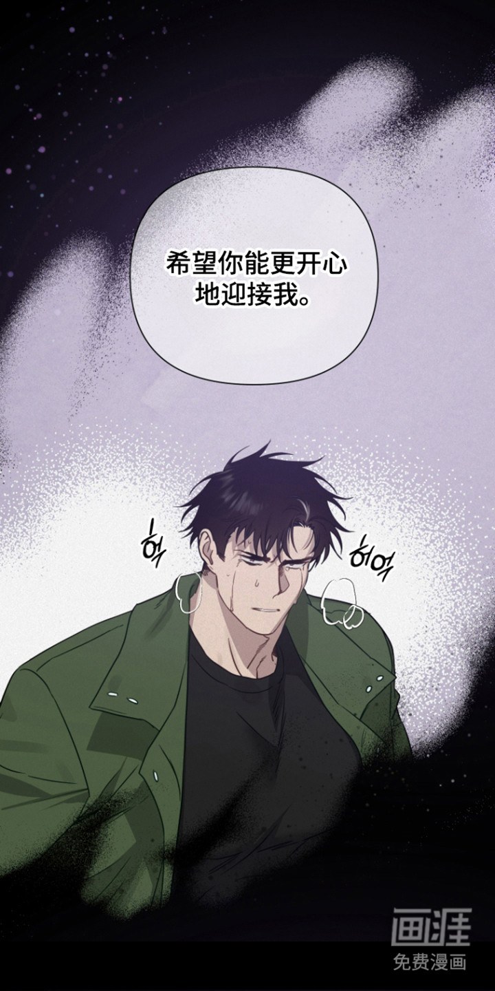 第35话31