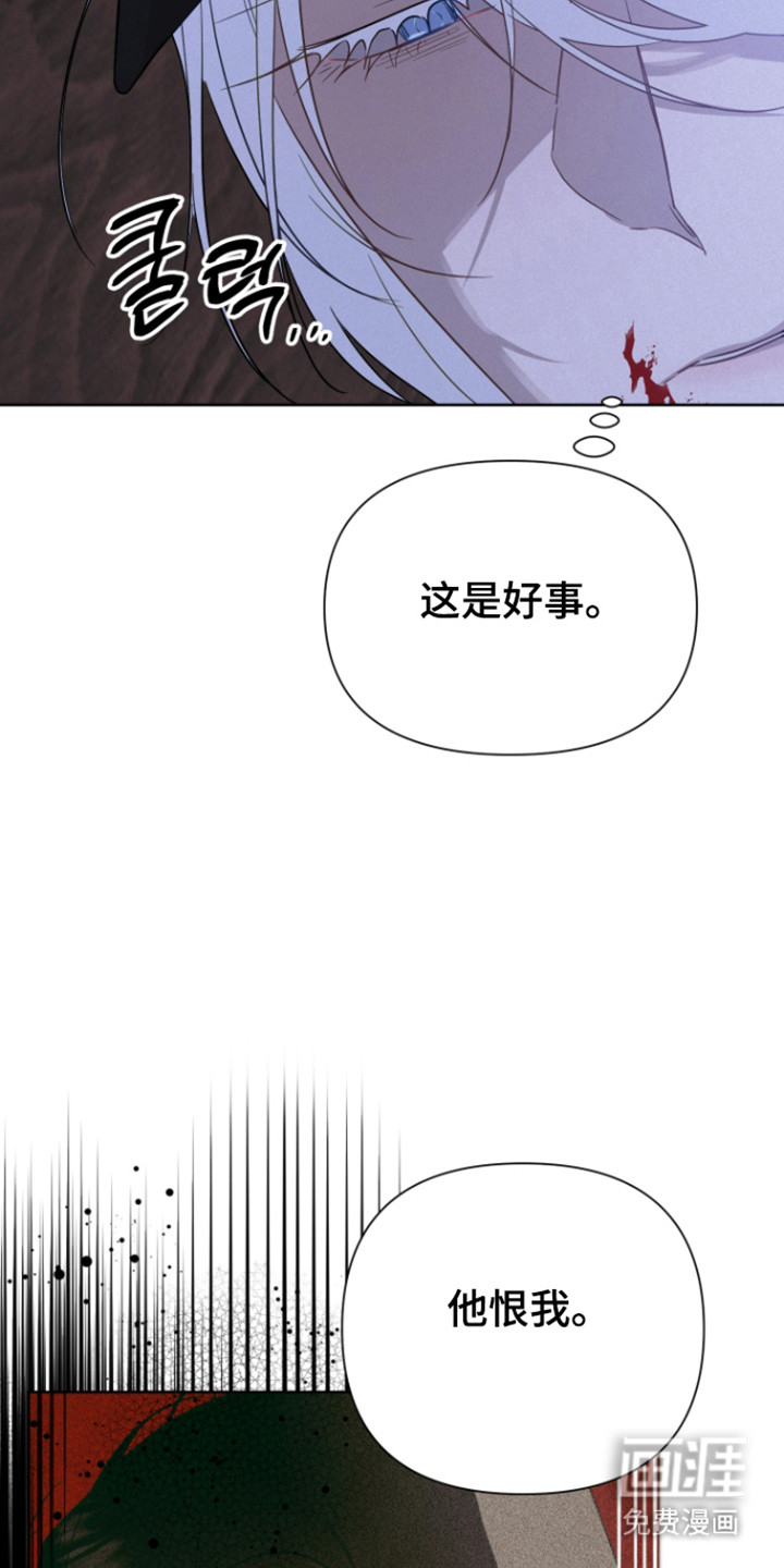 第35话37