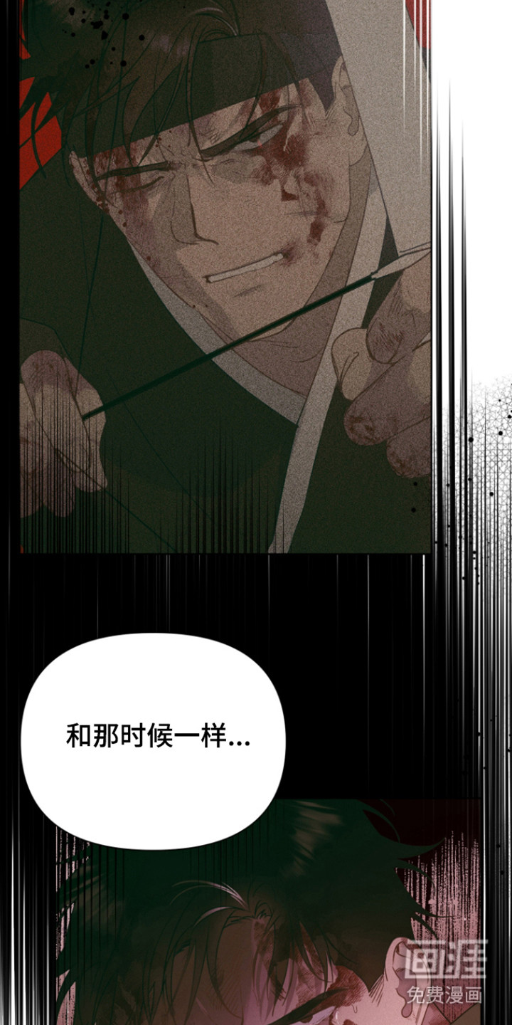 第35话38