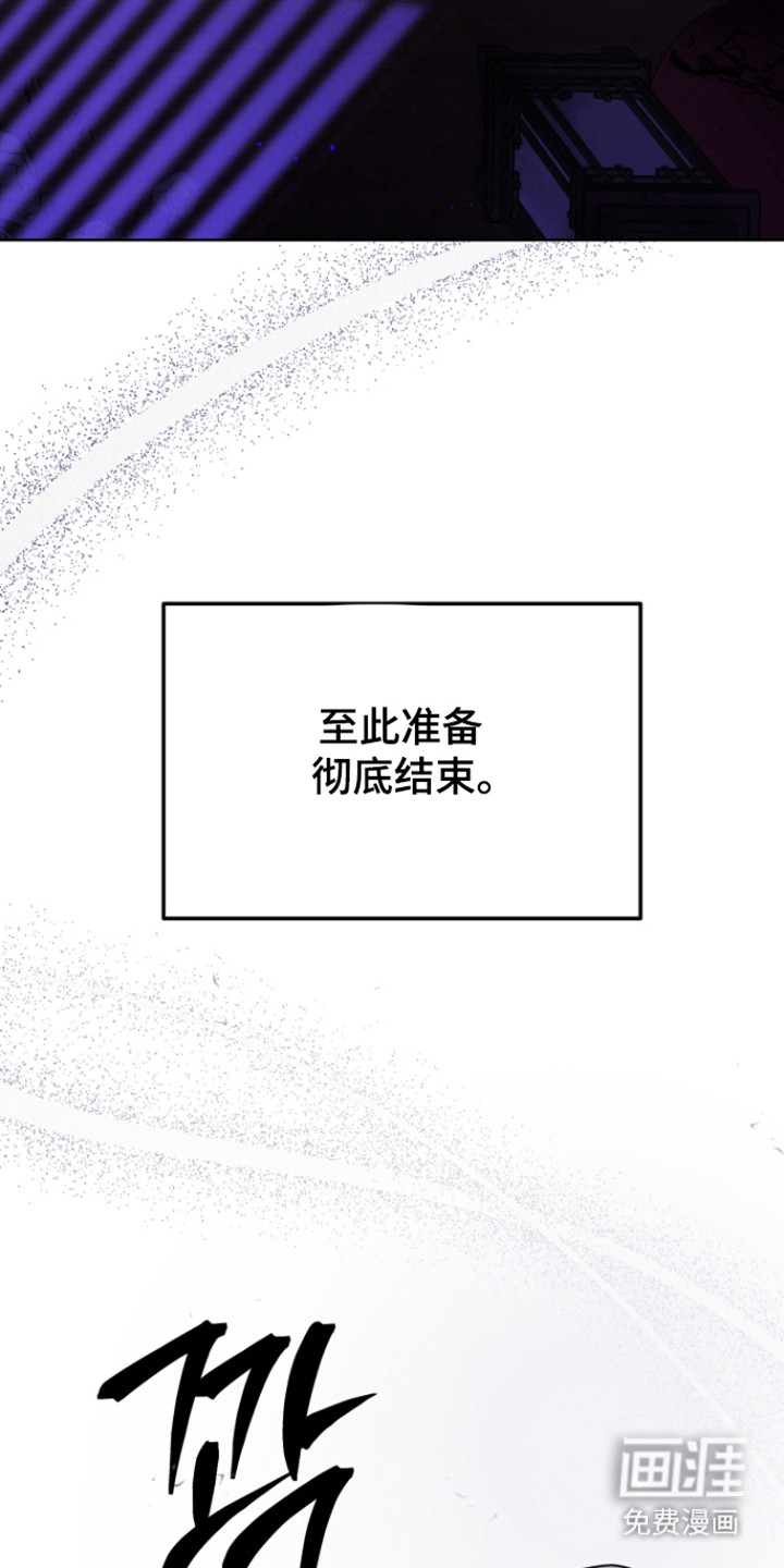 第35话45