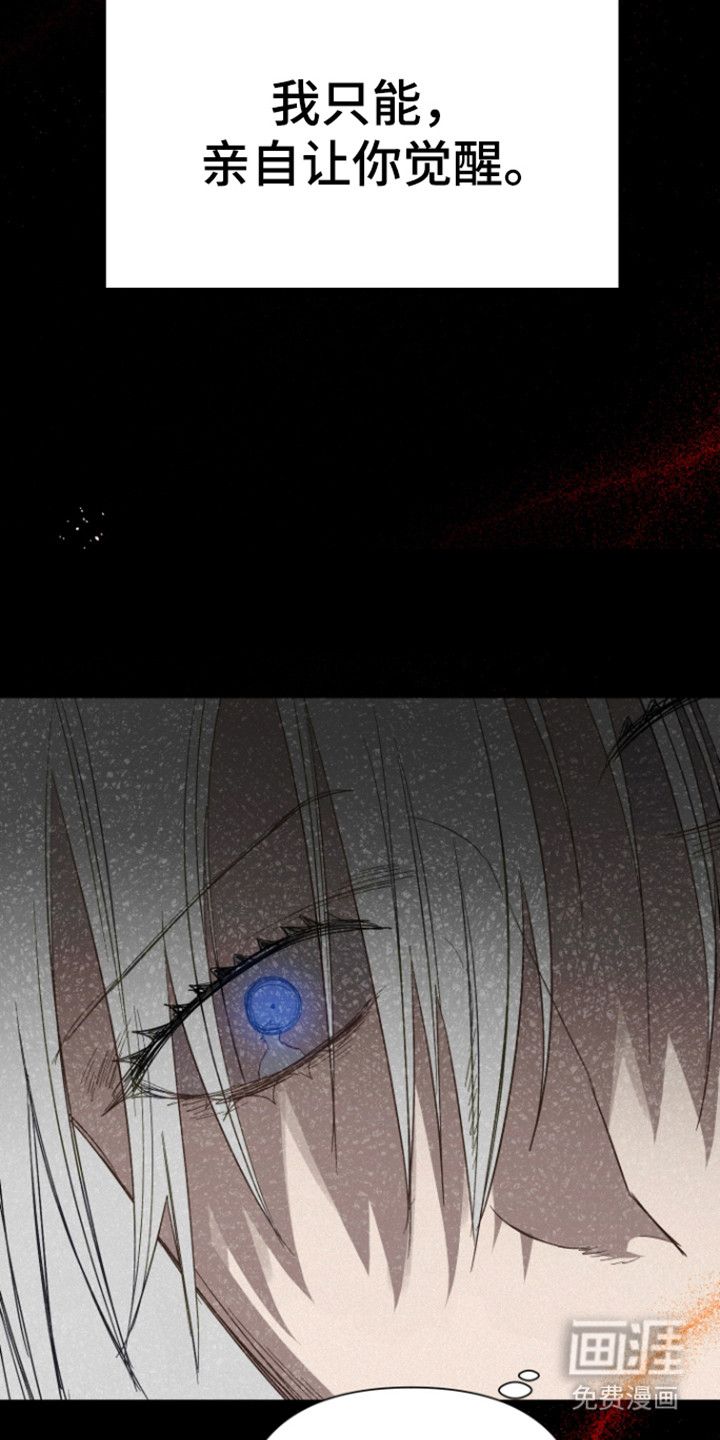 第35话5