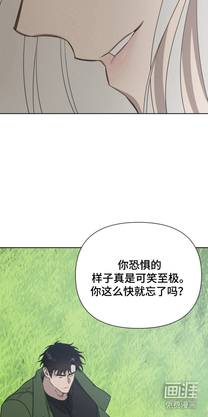 第35话9