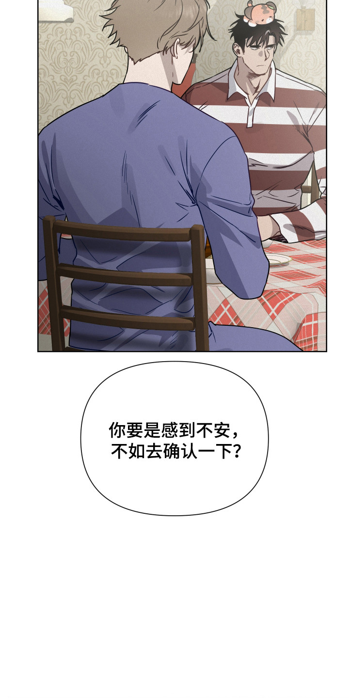 第38话16