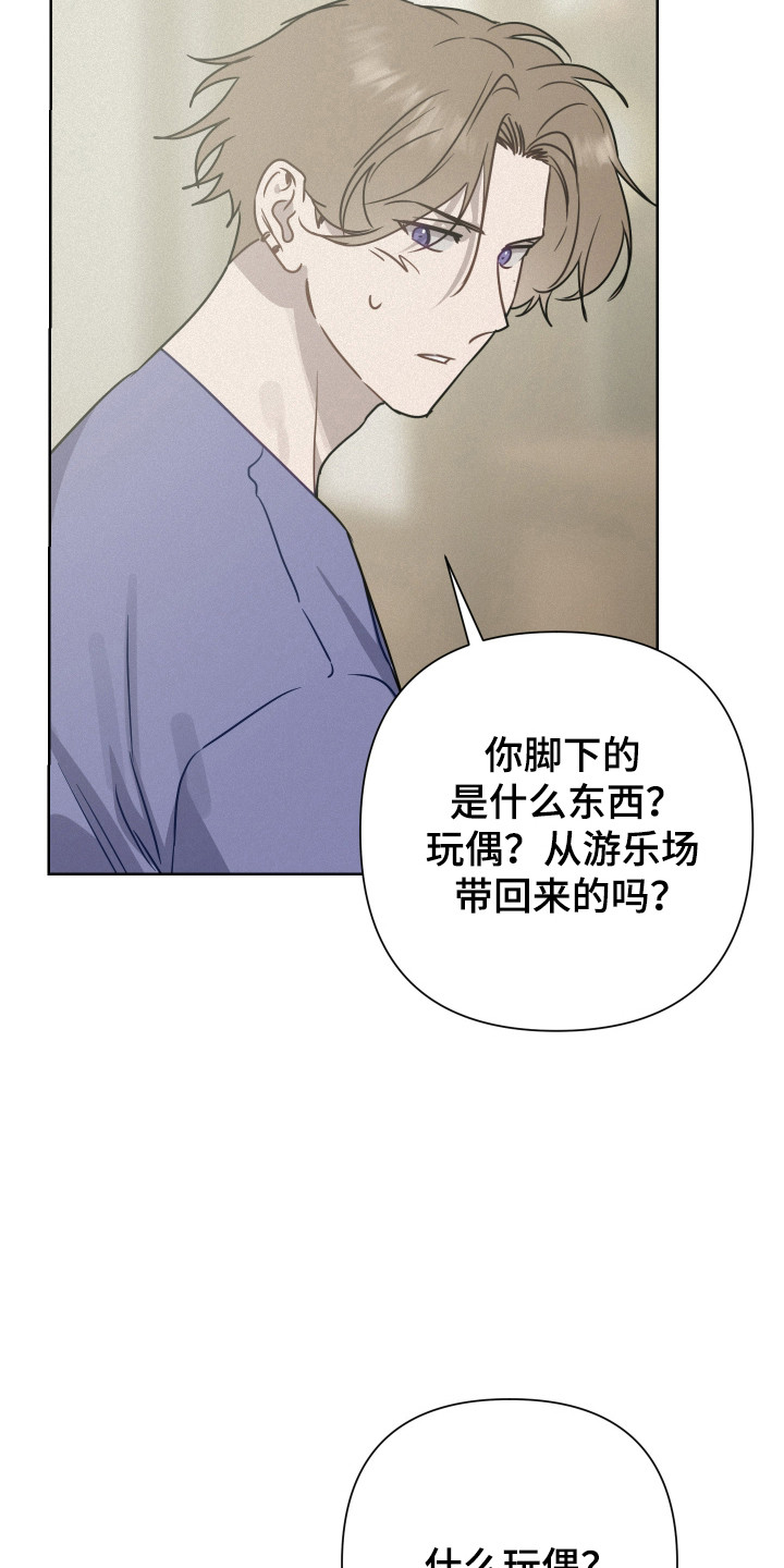 第38话2