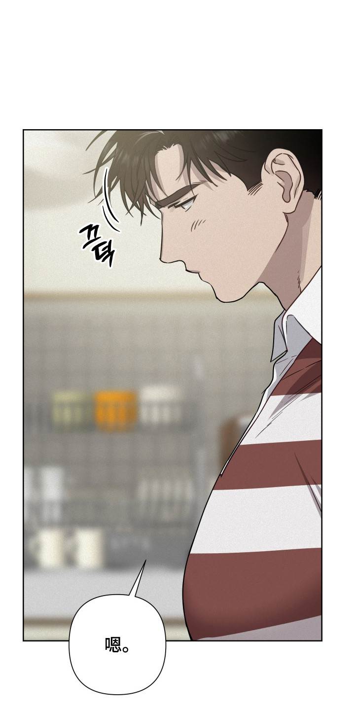第38话20