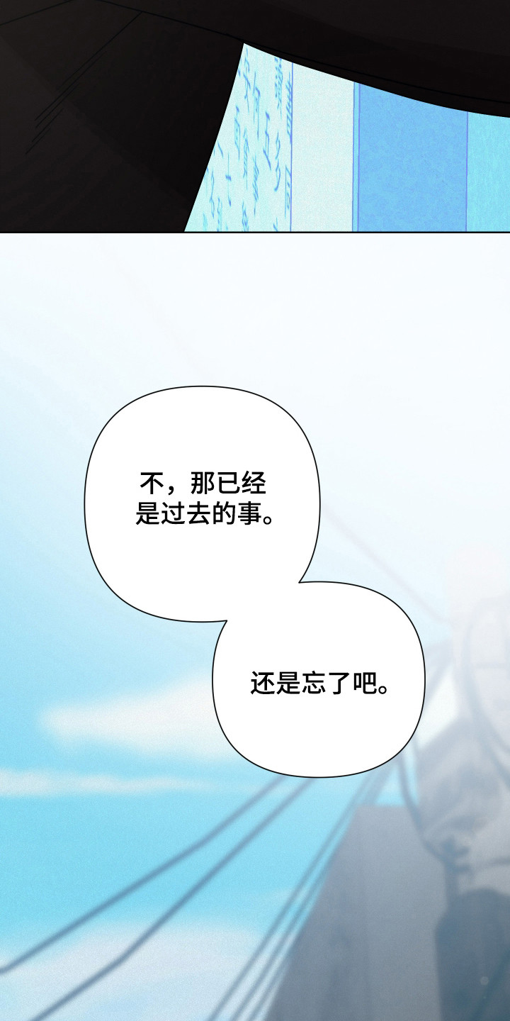 第38话42