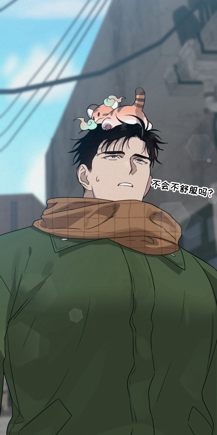 第38话43