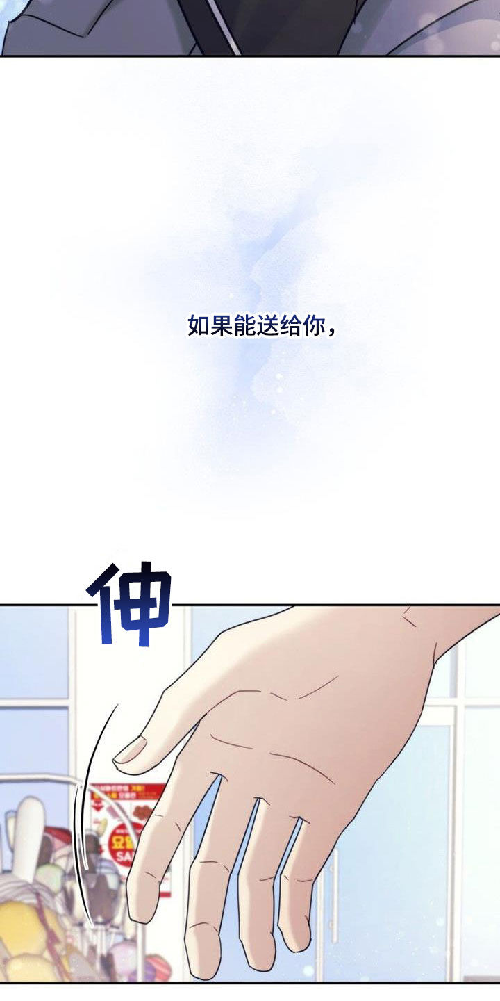 第55话25