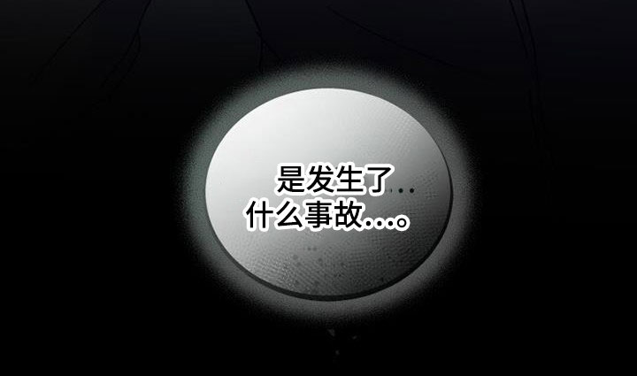 第45话30