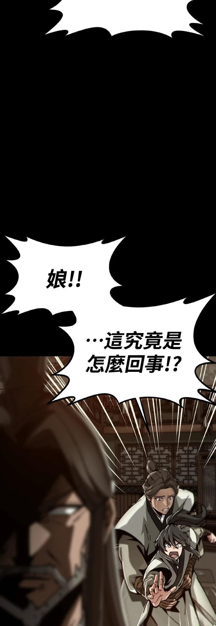 第1话1