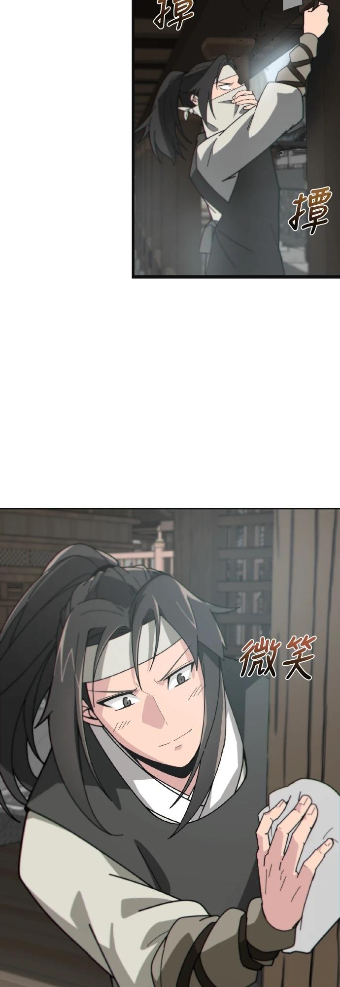 第1话102