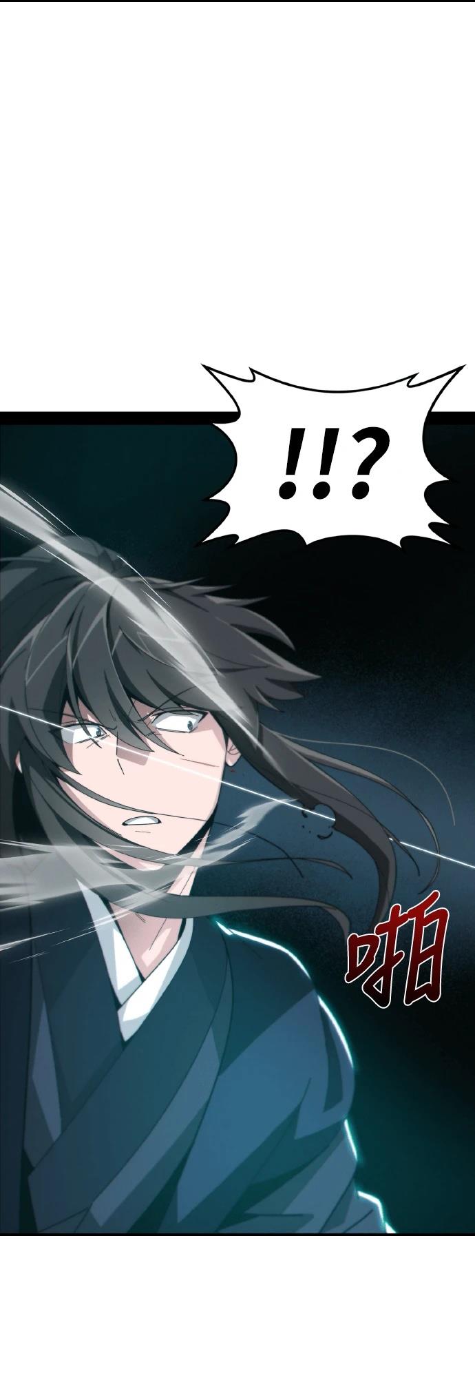 第1话111