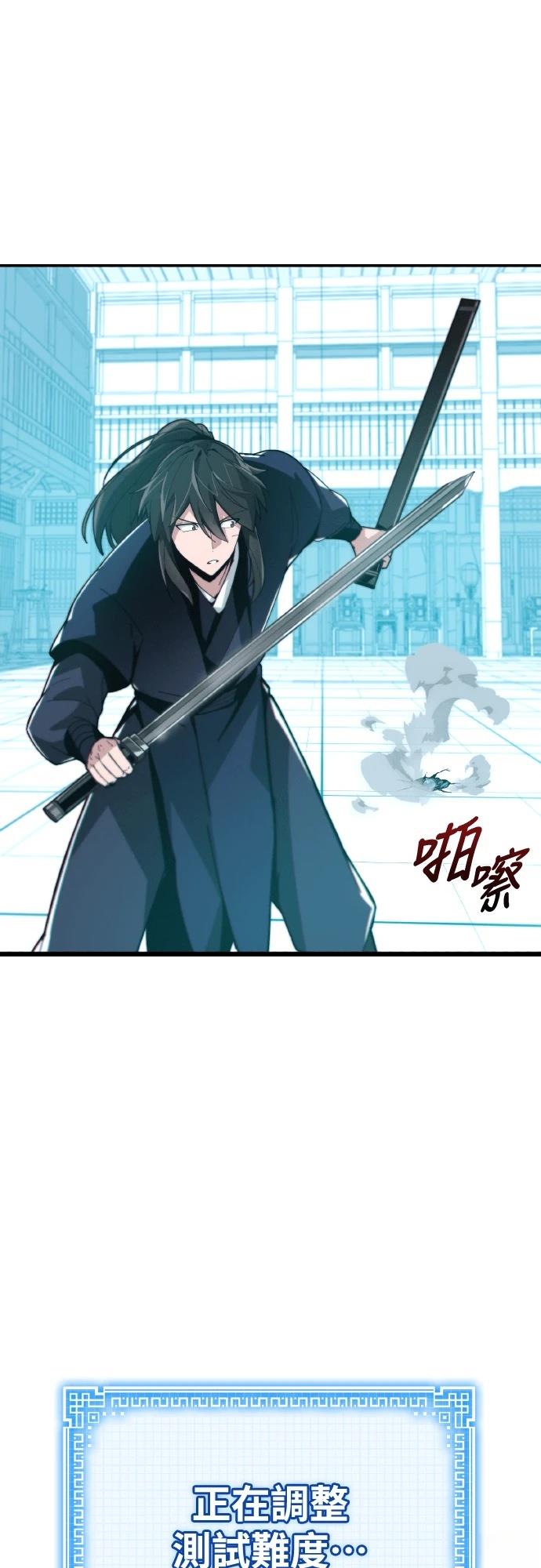 第1话112