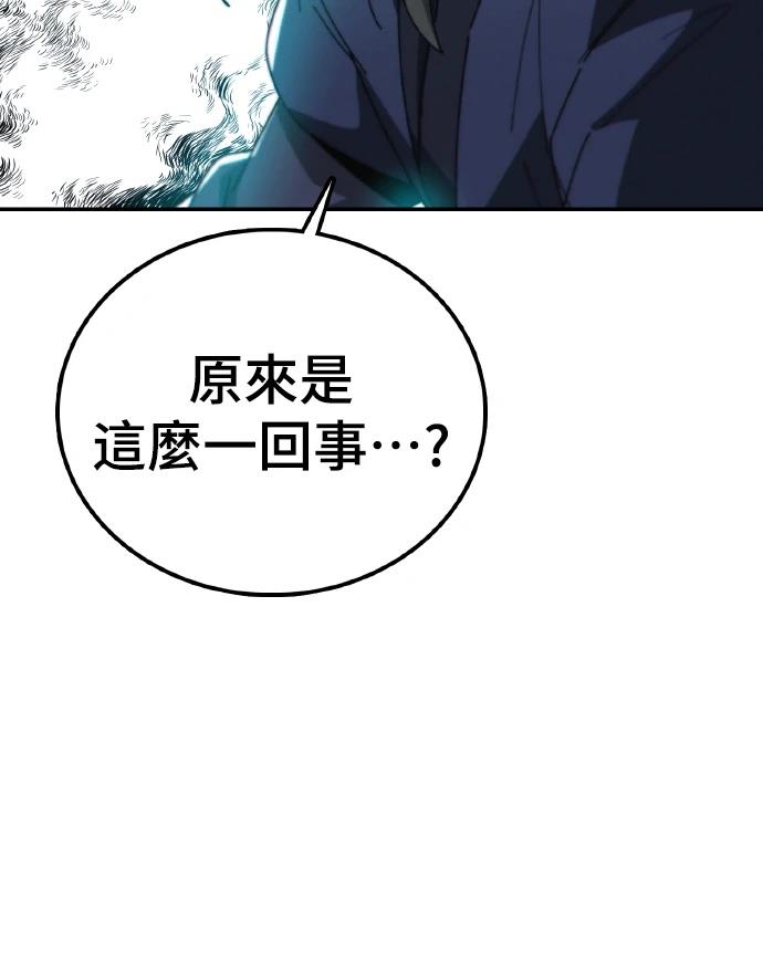 第1话114