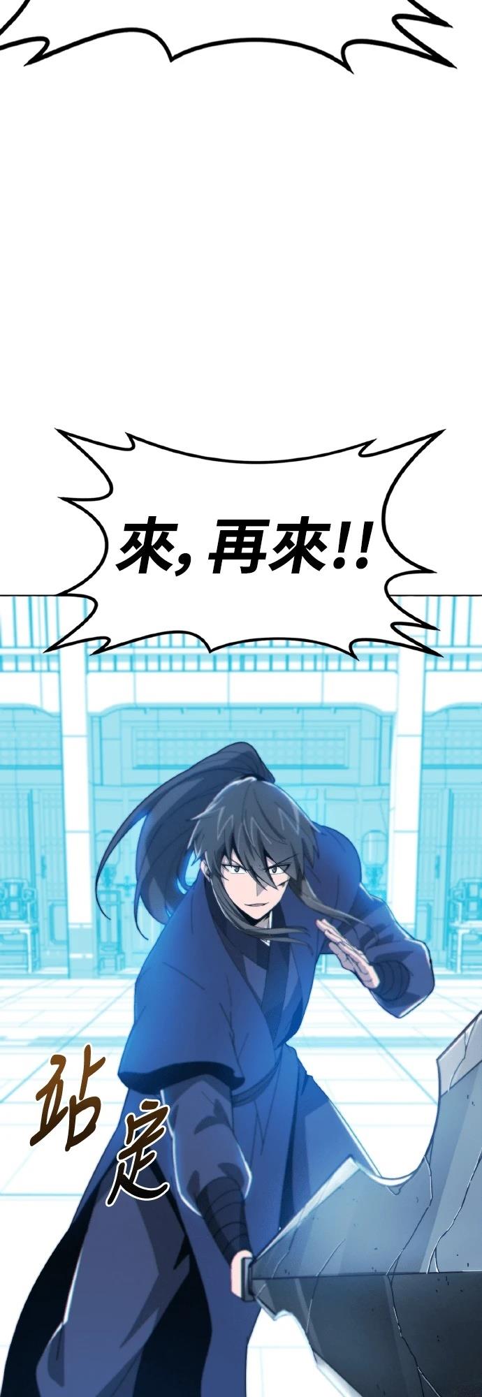 第1话120