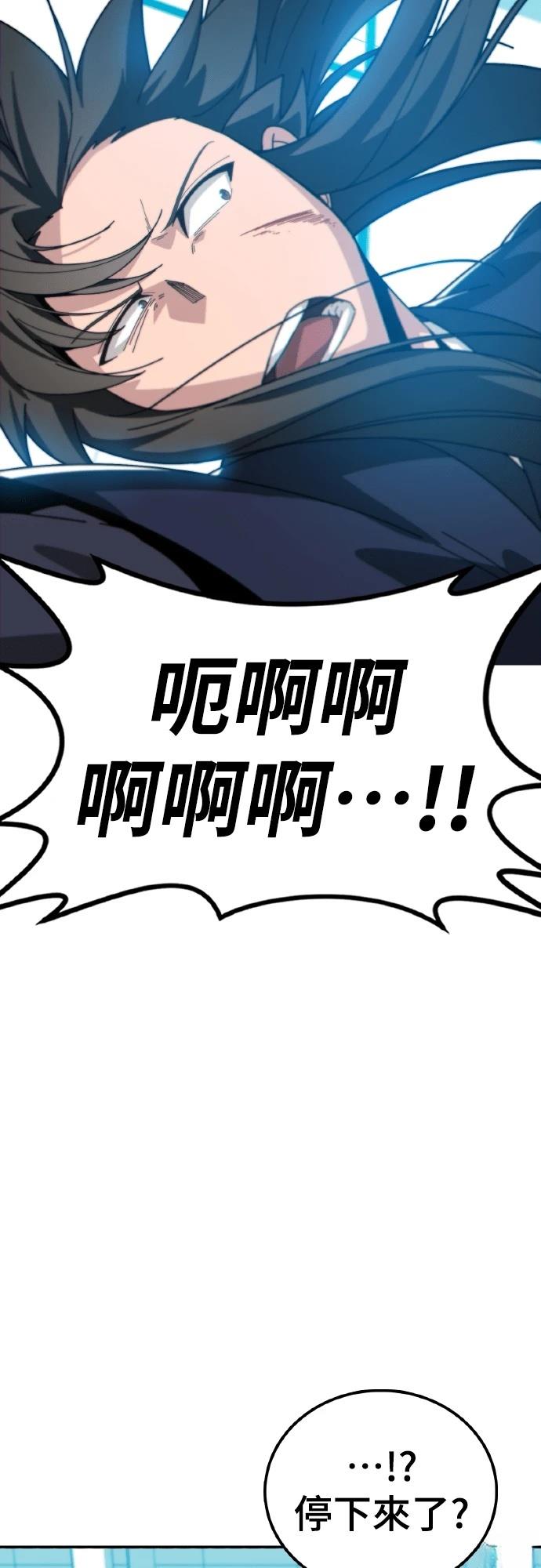 第1话124