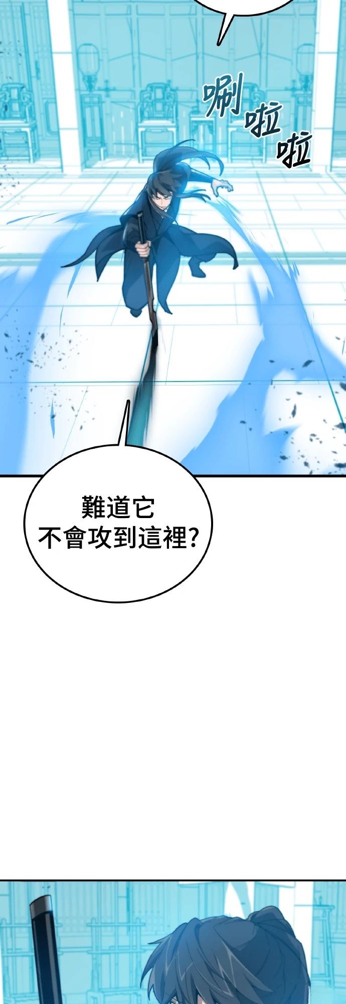 第1话125