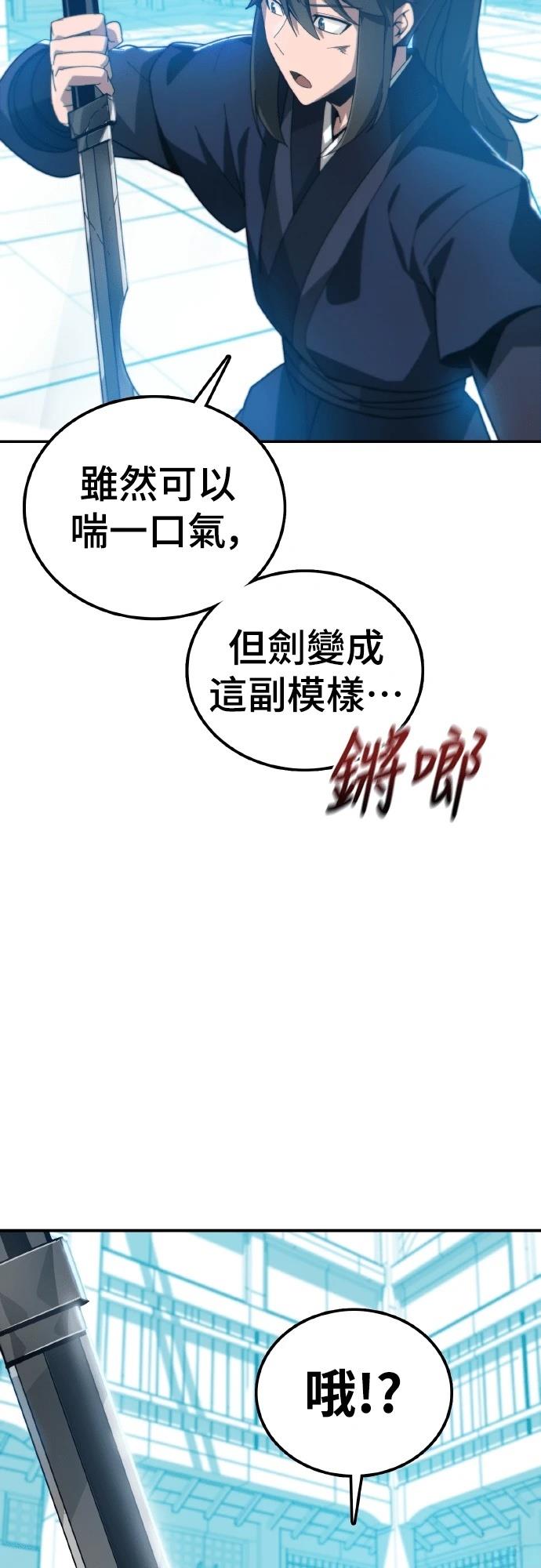 第1话126