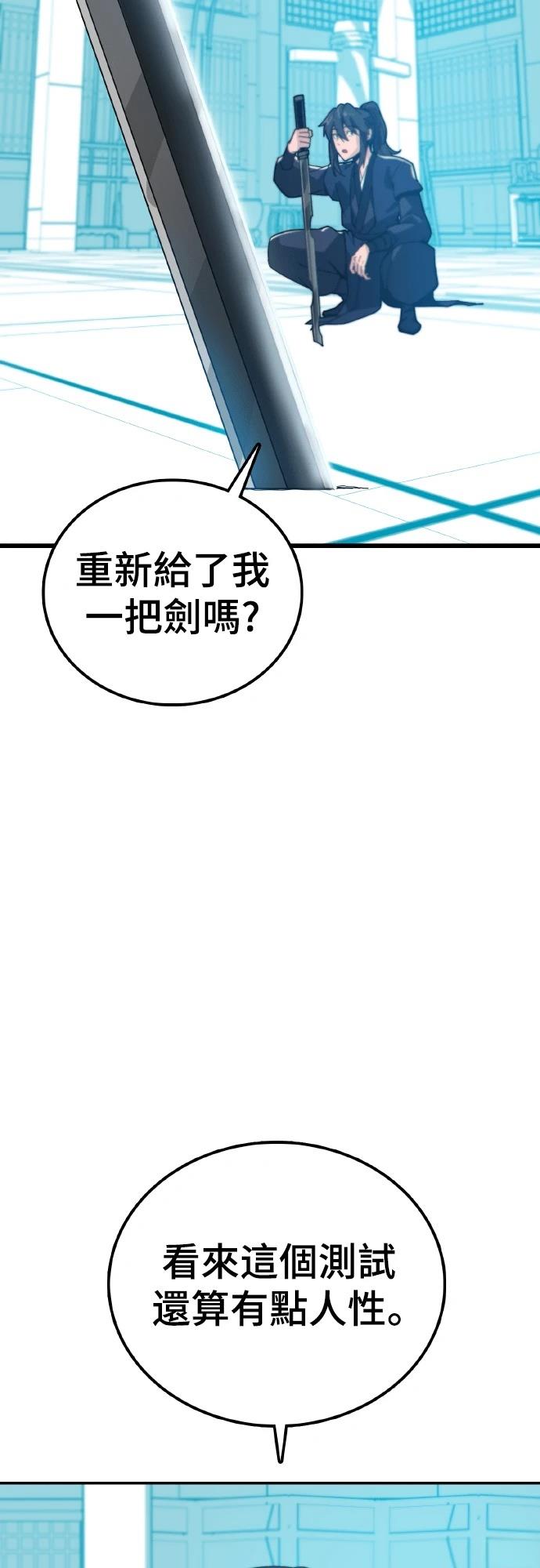 第1话127
