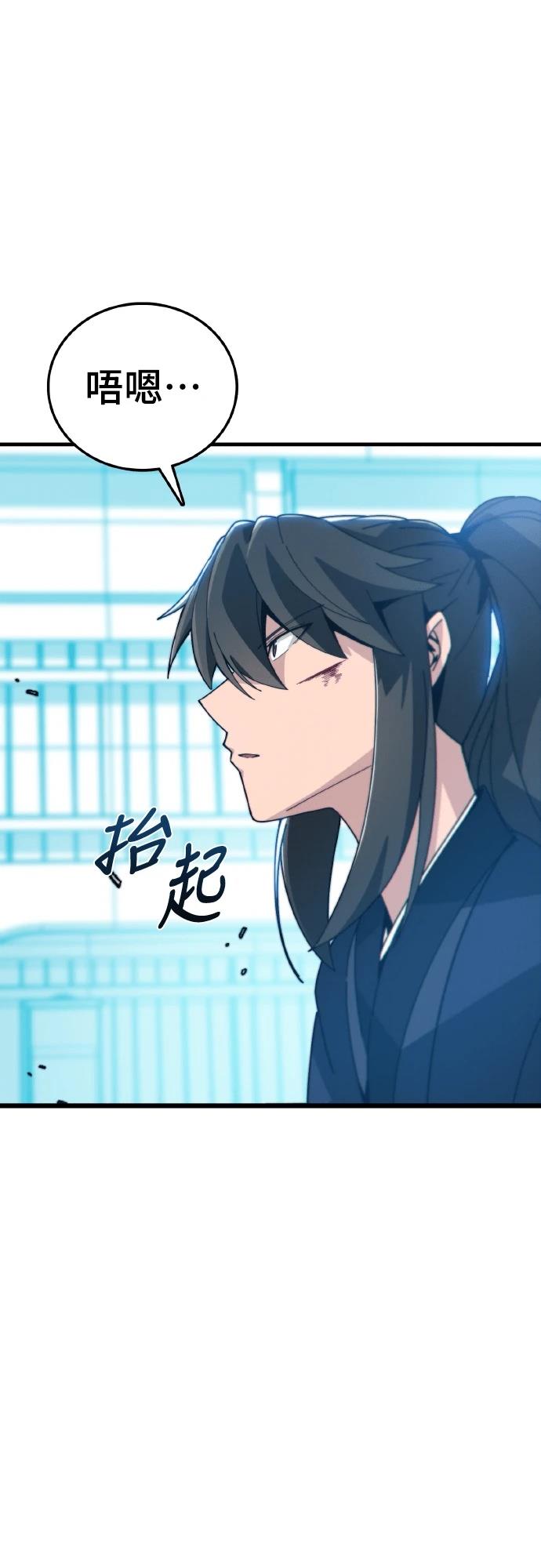 第1话129