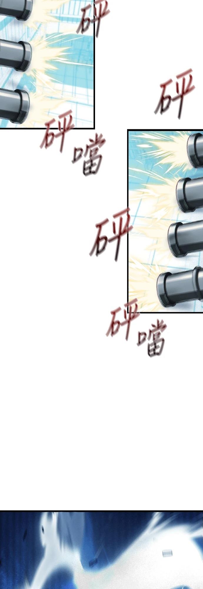 第1话136