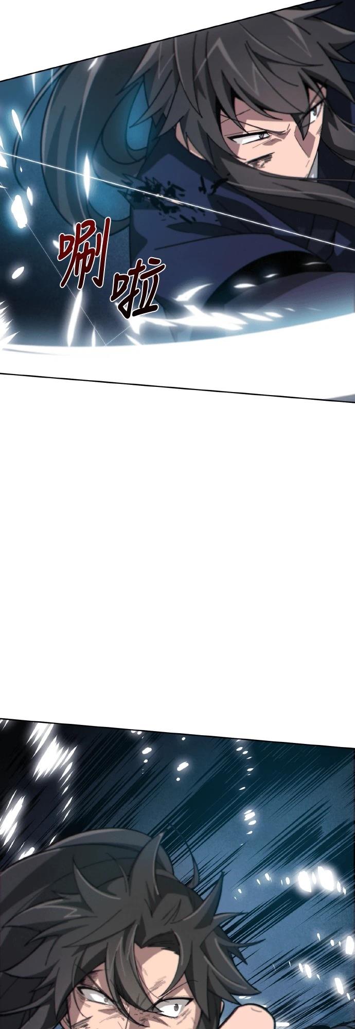 第1话140